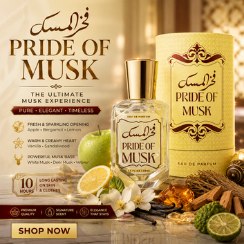 Pride of Musk Perfume By Ali Parfum– Luxury Musk Signature Scent